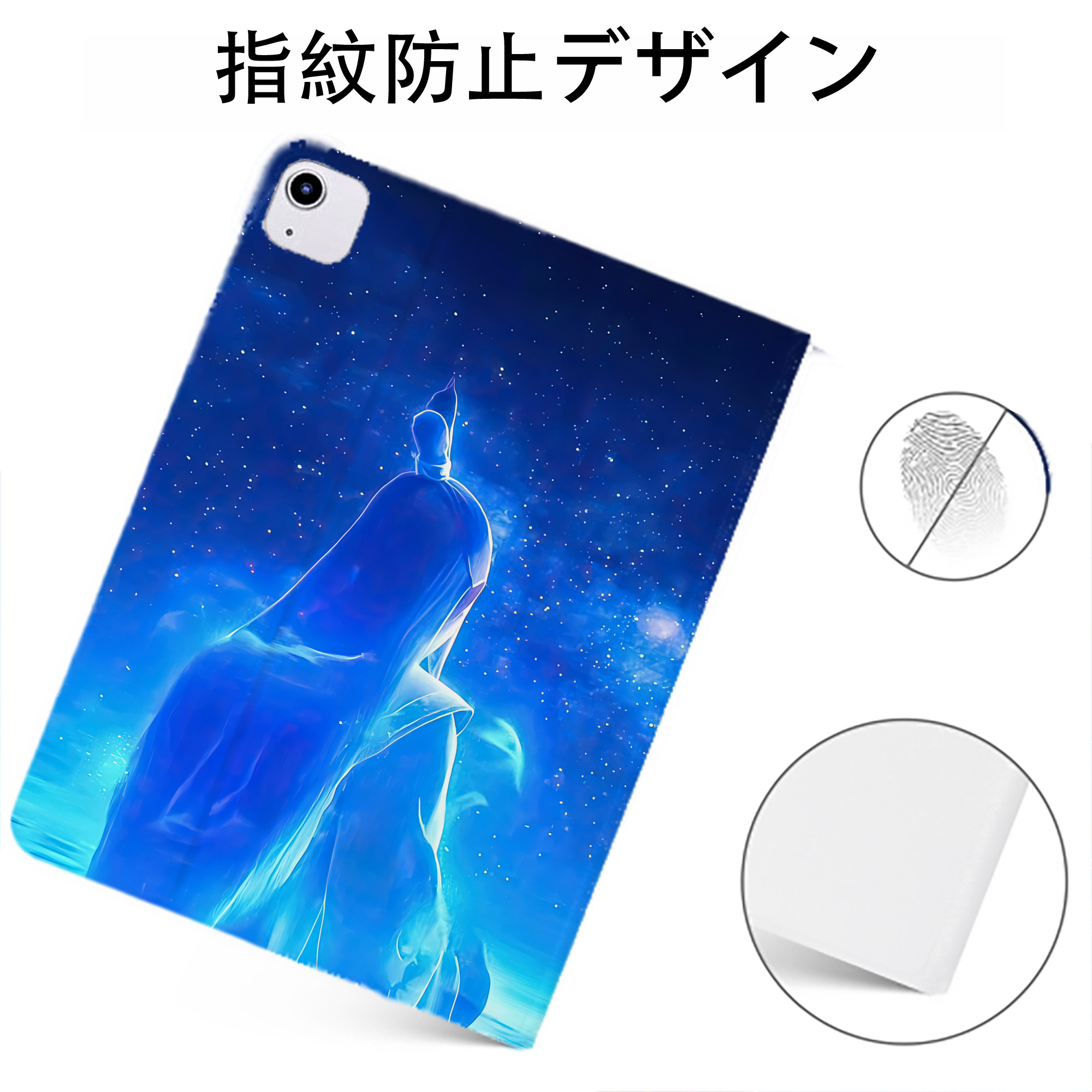 （画像用） Ne Zha 2 ナタ 魔童の大暴れ IPadケース ペンホルダー付き ブックスタイルデザイン